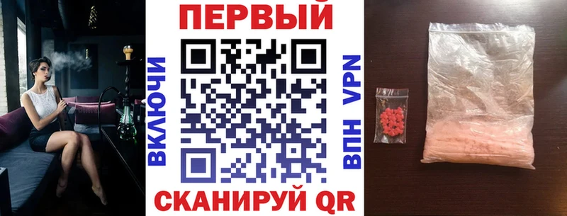 АМФ Premium Кириллов