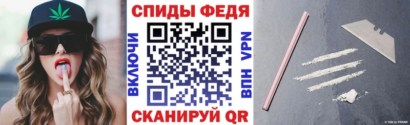 Купить где  Кириллов  Amphetamine VHQ 