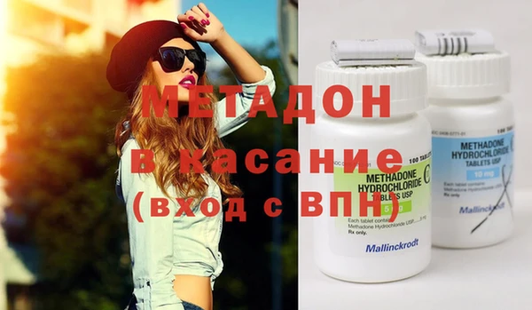 не бодяженный Волоколамск