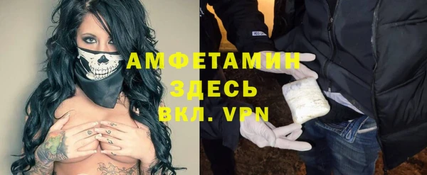 не бодяженный Волоколамск