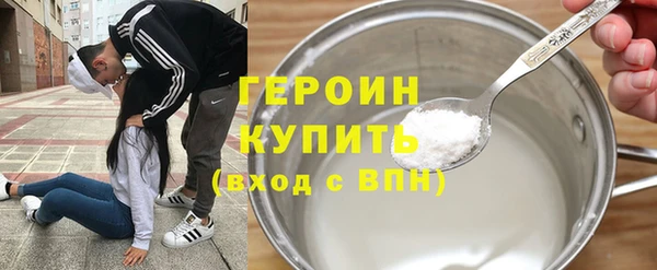 не бодяженный Волоколамск