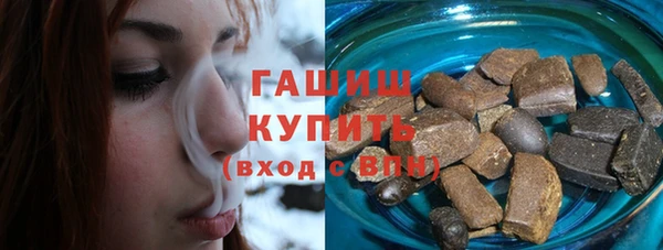 не бодяженный Волоколамск