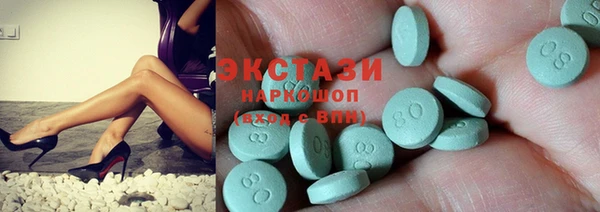 не бодяженный Волоколамск