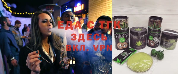 ALPHA PVP Волосово