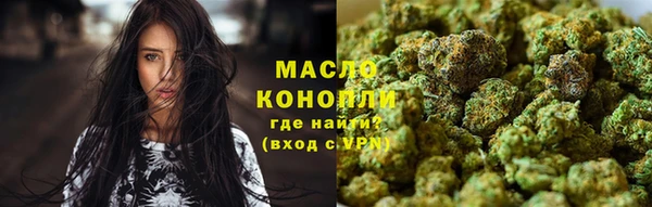 не бодяженный Волоколамск