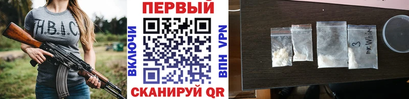 Купить где  Кириллов  МЕТАМФЕТАМИН кристалл 